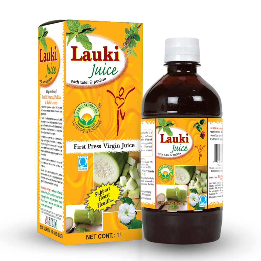 Lauki Juice (Bottle Gourd Juice) With Tulsi & Pudina